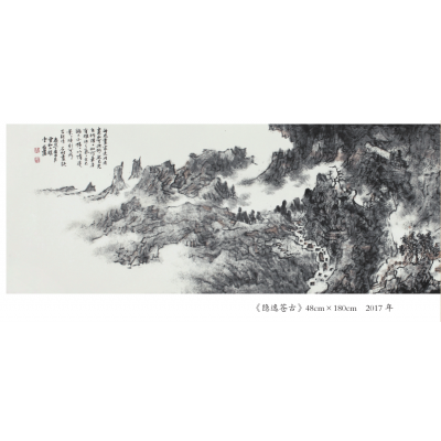 曹福强 作品展