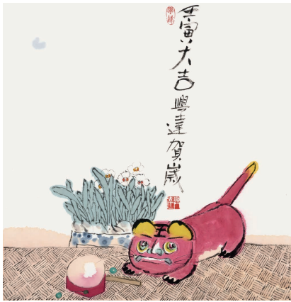 《壬寅大吉》45cm×47cm　纸本水墨　2022 年