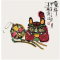 《民间布艺》之一 34cm×34cm　纸本水墨　2014 年