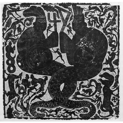 杨旭-海岱金石馆拓片作品集