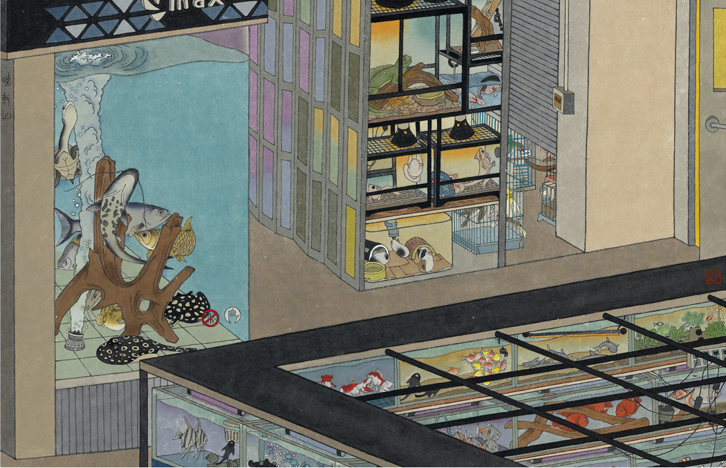 原晓轩《城-生灵》 纸本设色 60cm x 49cm 2023 年