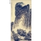 溪山行旅图138x69cm
