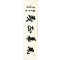 《风华正茂》130cm×35cm 行书2024年3月