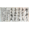 2-18弘一法师语  136×68  2022年