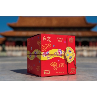 如何为少儿做好一本中国日历